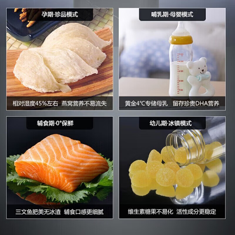 Casarte 505-liter ultra-thin embedded automatic ice-making-30 deep-cooling French multi-door white household first-class inverter refrigerator Casarte 505 refrigerator + 10-year extended warranty for the whole machine