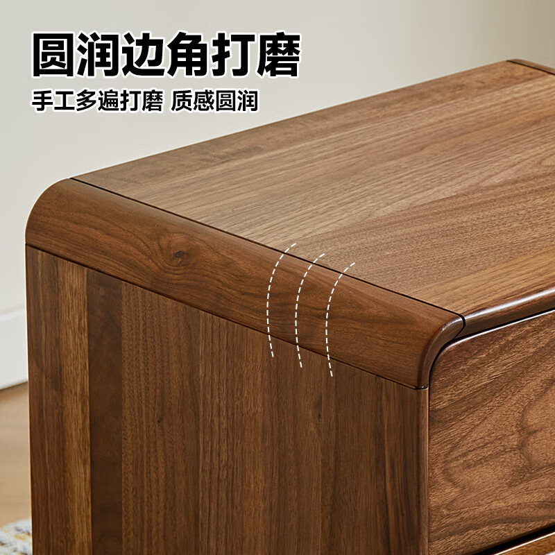 Zhidian North American black walnut bedside table bedroom solid wood bedside storage cabinet storage cabinet household simple storage cabinet bedside table e-commerce model