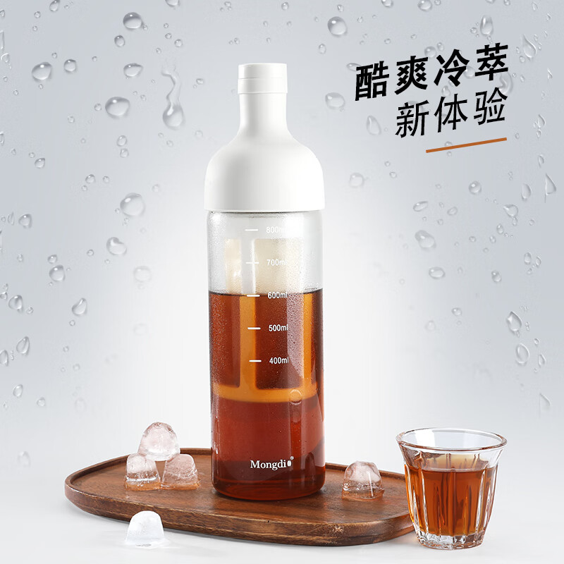 Mongdio coffee cold brew pot cold brew pot ice brew pot cold brew bottle cold quenched coffee large capacity ice drip coffee pot coffee color cold brew pot 1000ml