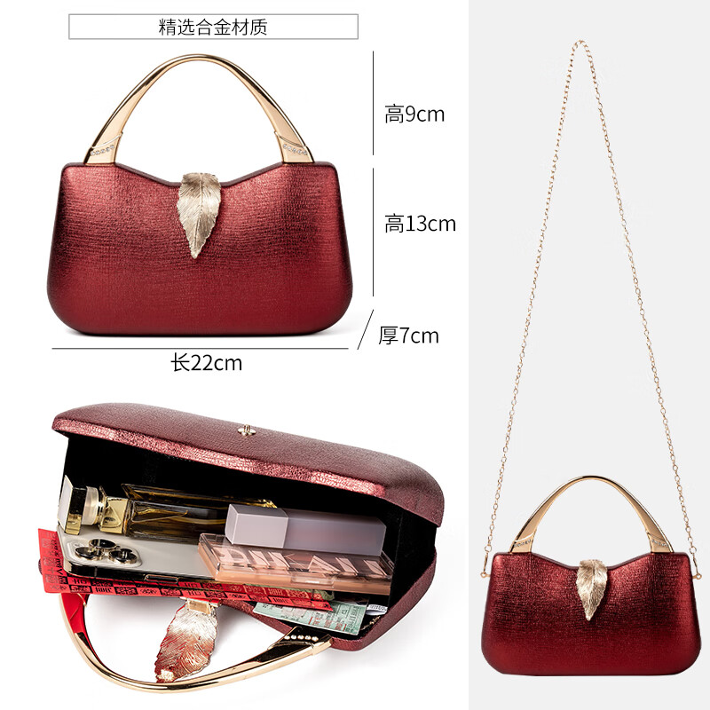 Kangaroo luxury fashionable temperament large-capacity banquet bag to send red envelopes to mobile phone celebrity dress cheongsam bag red champagne color-large capacity to send red envelopes to mobile phone