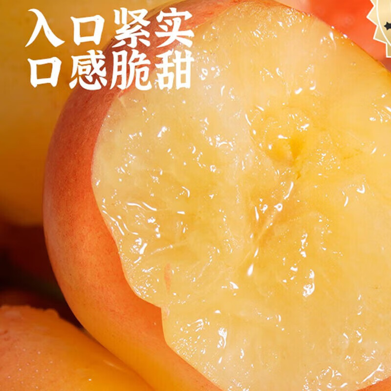 Huaxuan Rainier Golden Cherries 4J grade, next-day delivery to multiple places, large cherry New Year fruit gift box items 3 catties (net weight) Shangchao Fruit 2J grade 28-30mm selection