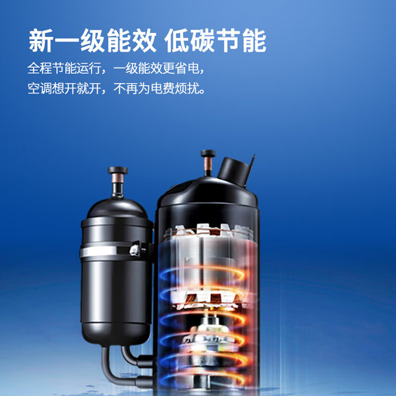 CHIGO air conditioner vertical cabinet machine large 2/3/5p two/three/five hp household cooling and heating variable frequency fixed frequency energy-saving silent cylindrical square vertical living room commercial package installation new first-level energy efficiency cooling and heating first-level energy efficiency large 3 hp frequency conversion cabinet 58 models