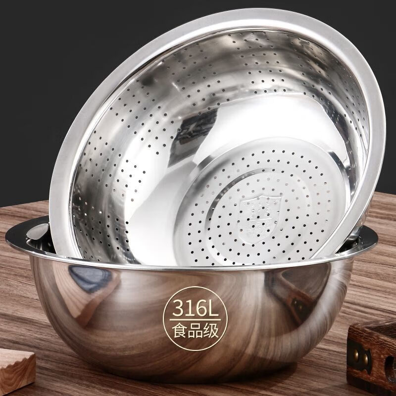 Zhe series food grade thickened stainless steel basin 316L vegetable sink drain basket basin household kitchen leaky basin rice basin fruit basket 316 steel leaky basin + leaky basin 18*3.5 cm one piece set