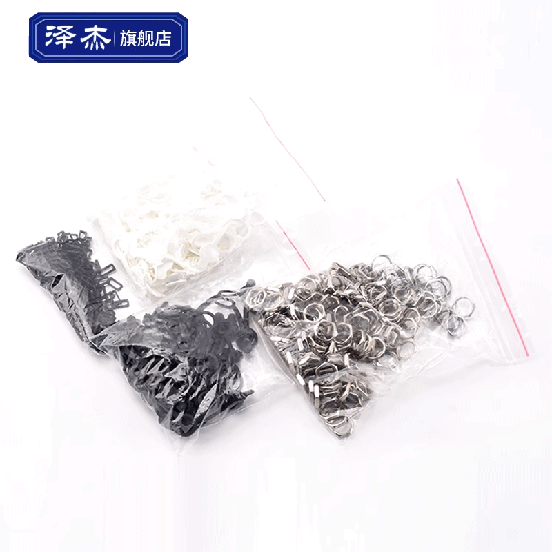 Zejie type-c with wire waterproof female base diy repair data charging port test C welding wire glue injection double-layer USB socket 2P black with light with nut dust cap PH2.0 line 15cm