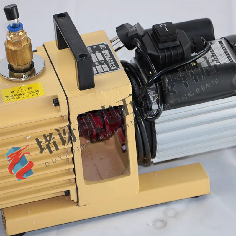 Pupan two-stage rotary vane vacuum pump 2XZ-4-8-15B repair air conditioning refrigerator laboratory small industrial air pump 2XZ-2 380V 2 liters/second