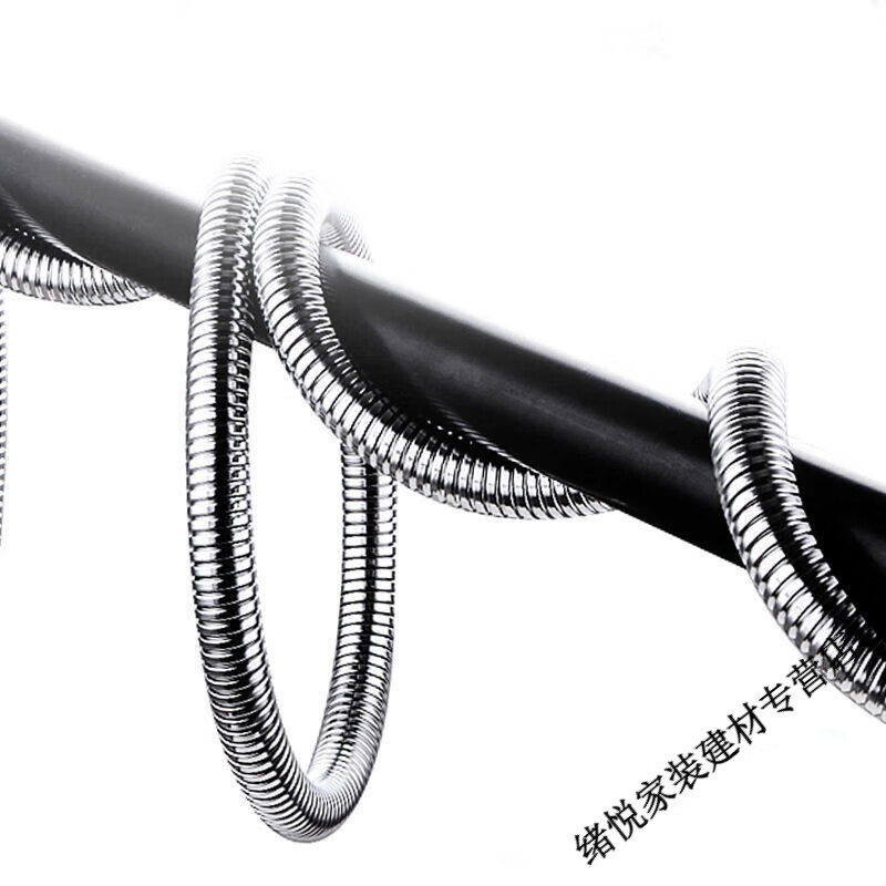 Yaotian shower hose 1.5/2/2.5 meters encrypted explosion-proof shower hose water heater bathroom shower head thickened 304 spring tube (lifetime guarantee) 1.5 meters single hose