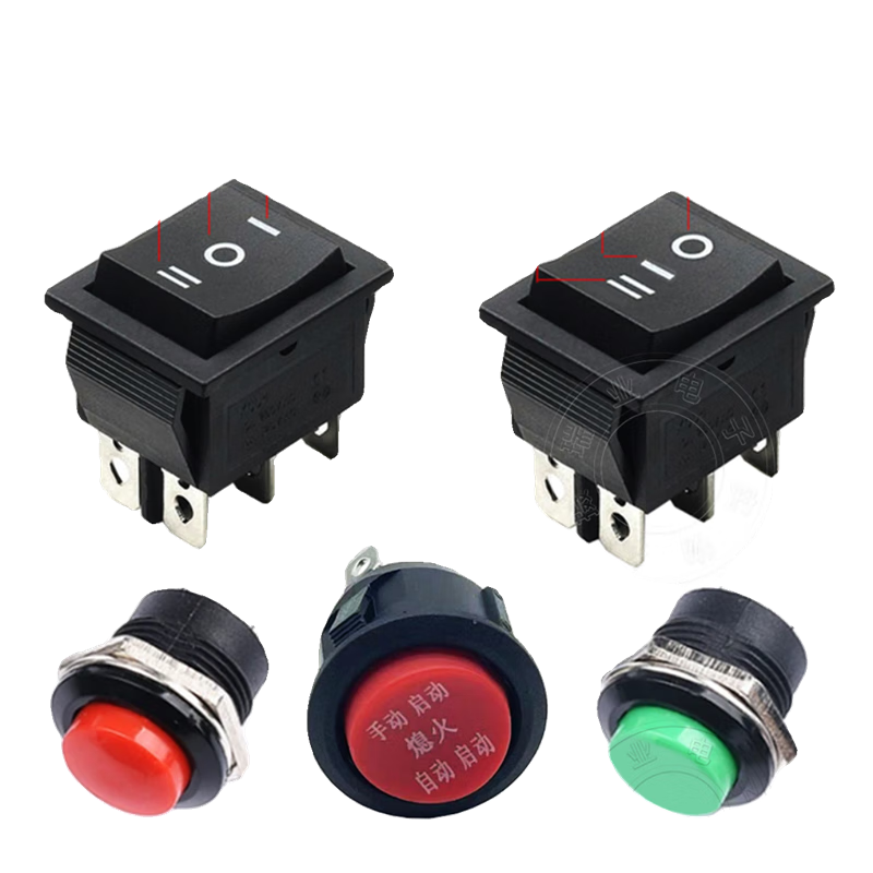 Voch electric vehicle gasoline generator spare parts range extender strong start automatic flameout manual three-speed switch button round manual automatic flameout switch