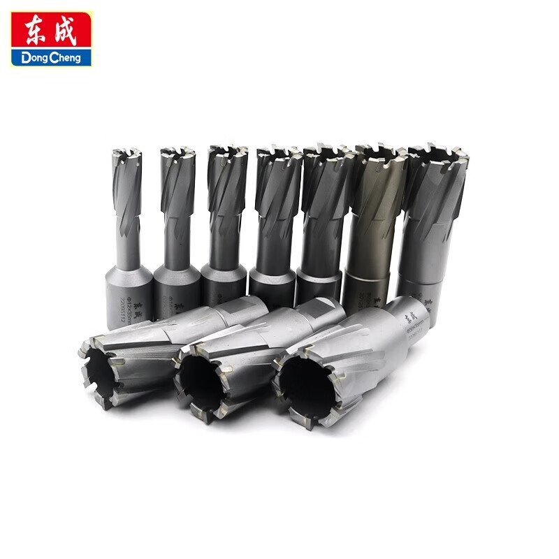 Dongcheng hollow drill bit ring cutting nesting core drill alloy casing drill magnet drill magnetic drill steel plate drill bit 16x35 flat shank carbide steel plate drill bit