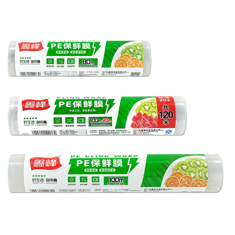 Xinfeng Xinfeng continuous roll plastic wrap is available in large size 30cm/medium size 25cm/small size 20cm for food packaging and refrigerator preservation. Large size 1 roll 100 meters long*30cm wide