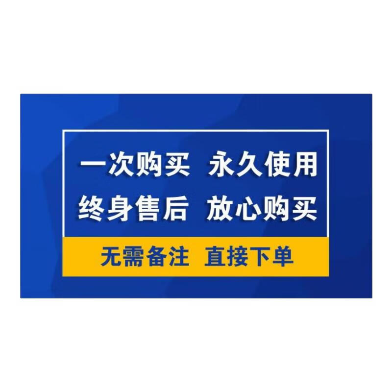 Lightroom2026-2018 software remote installation Chinese lrc color preset package lr is stable and compatible with Mac computer store manager remote installation, worry-free and convenient