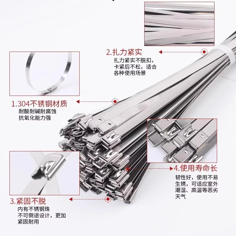 304 stainless steel cable tie self-locking metal cable tie room outdoor marine binding belt strong cable tie tensioner 7.9mm*1000mm 100 pieces