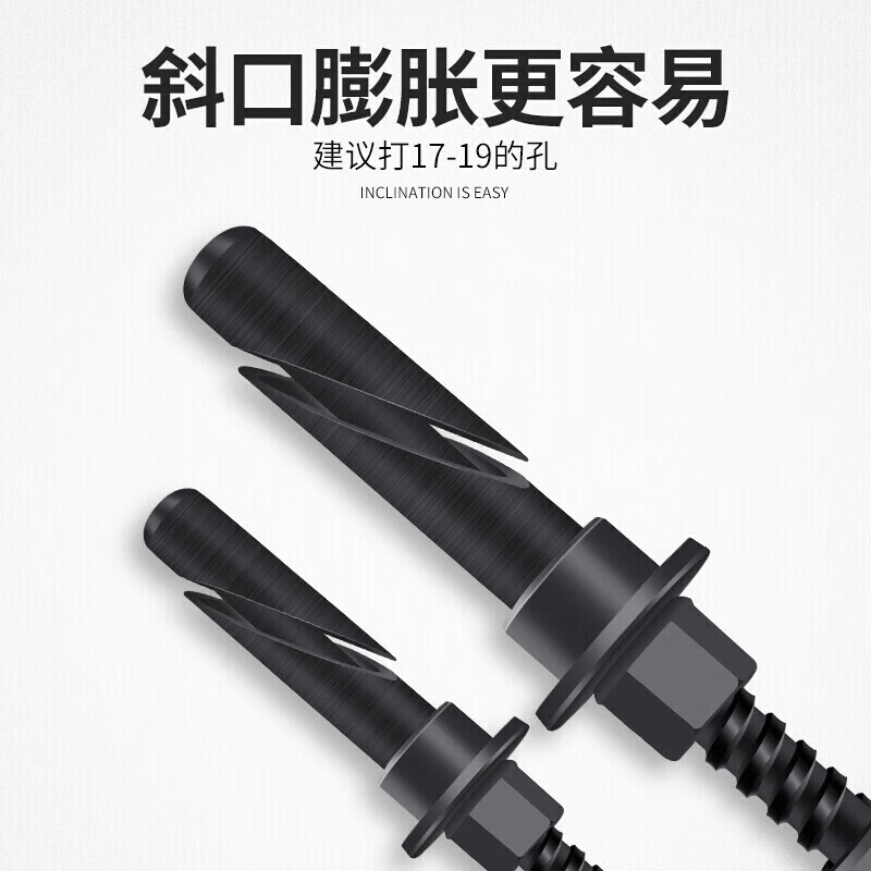 GJXBP rhinestone expansion screws can be repeatedly disassembled and used to fix the water drill rig bracket. Special high-strength coarse-thread expansion screws. New oblique-mouth coarse-thread strength level 8.8.