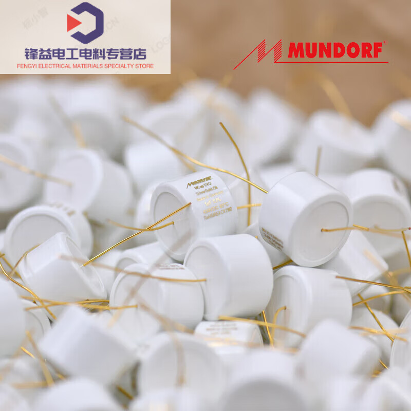 Original German Mcap EVO oil gold and silver foil oil-immersed audio coupling frequency division oil-immersed capacitor part customized 100uf/350V