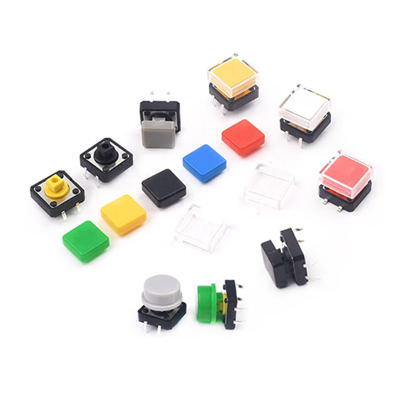 Zejie direct plug/SMD tact switch micro button 12*12*7.3mm square head black/yellow key cap direct plug black 12*12*7.3mm buttons (10 pieces)