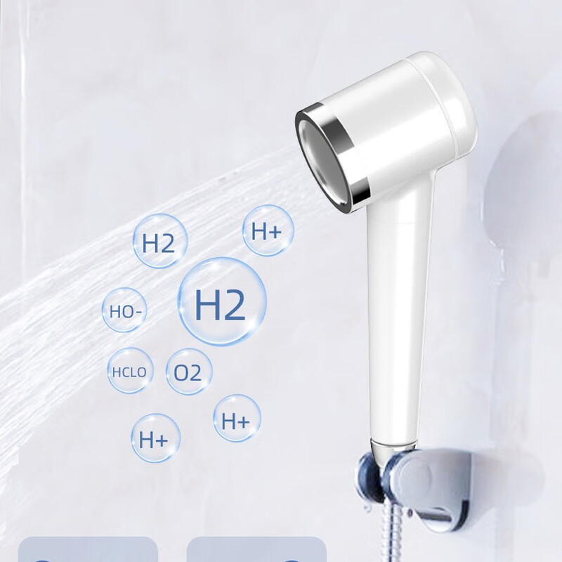 Yijian Yijian smart electronic hydrogen-rich shower head handheld pressurized dechlorination bathroom shower hydrogen-rich water shower head