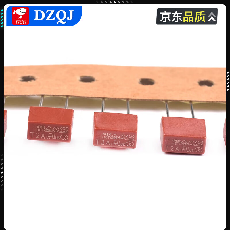 382 round 392 square fuse T500mA T1A 2A 3.15A 4A 5A 6.3 fuse 250V T3.15A 392 square (5 pieces)