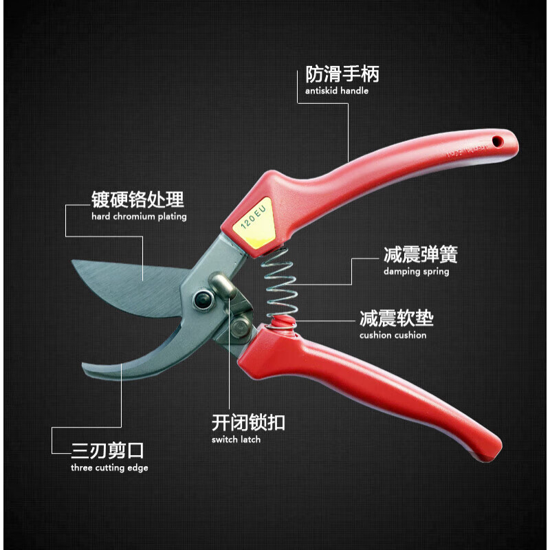 Japan imported pruning shears gardening shears garden tools scissors fruit tree shears thick branch shears ARS Alice pruning shears 120EU + shear set