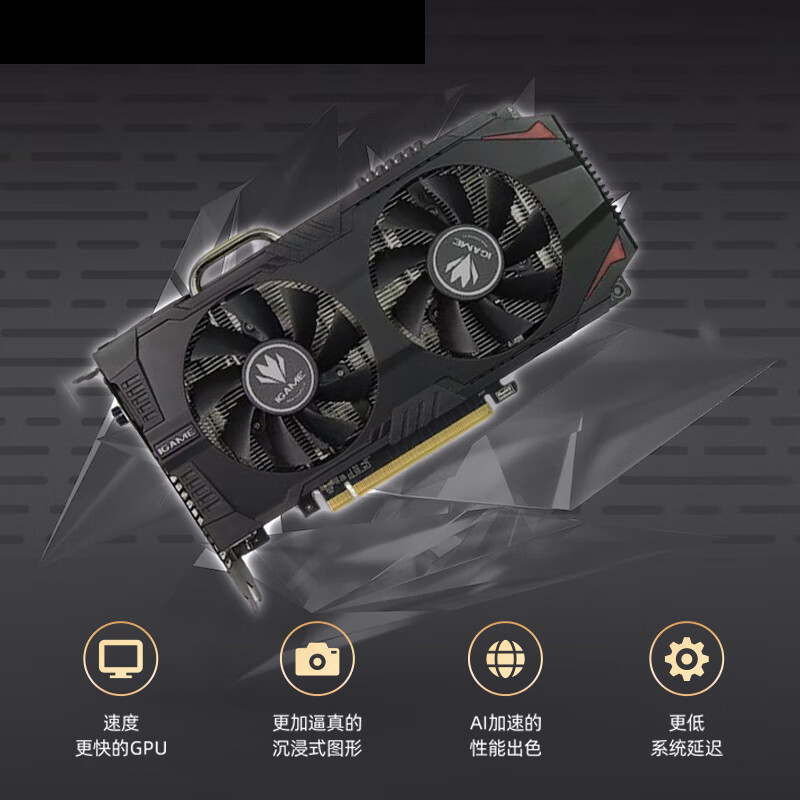 Disassembly desktop computer game independent graphics card GT610 630 650 710 730 750 light machine graphics card GT 740 2G efficient TX family bucket 8 new and below moderate use