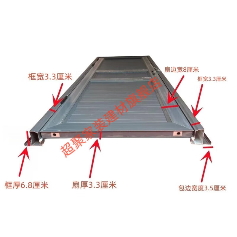 Meikejie champagne color thickened all-aluminum alloy indoor full-buckle aluminum alloy door single door aluminum alloy door full set all-aluminum outer left side opening private customization