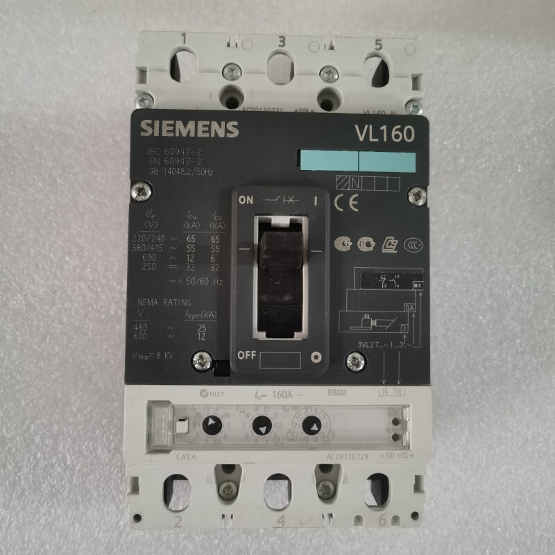 Siemens molded case circuit breaker VL250N 3P 200A 250A adjustable with MX and auxiliary Siemens molded case circuit breaker VL250N 3P 200A 25