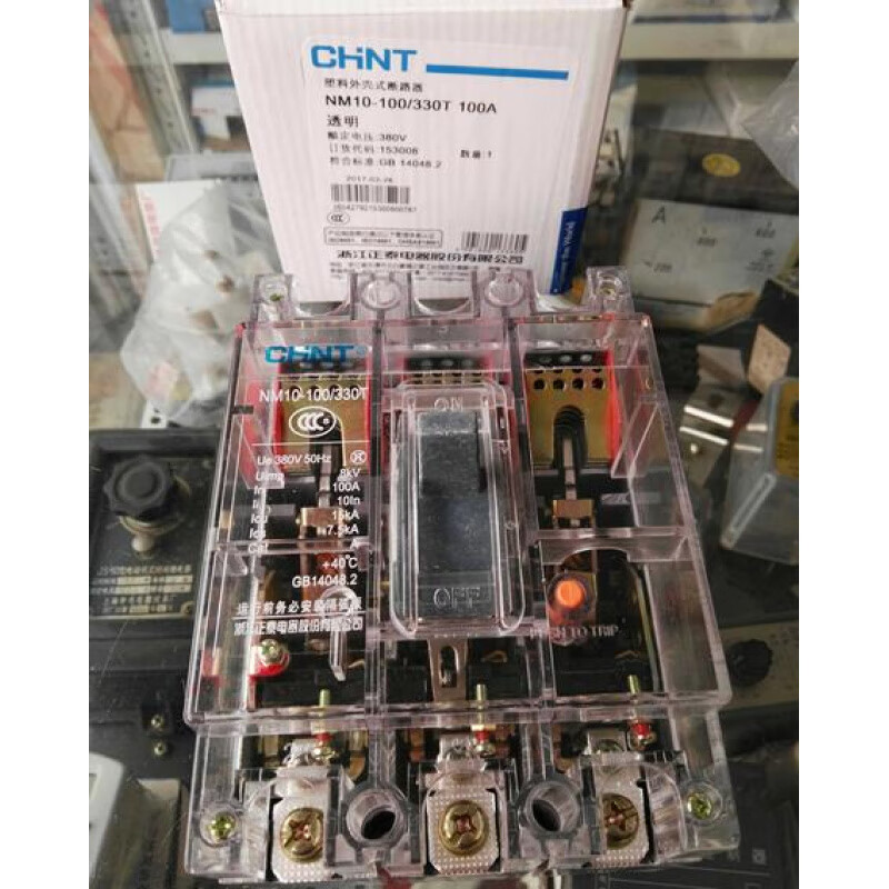 Three-phase circuit breaker -100/330 100A 60A ue380V 50hz 8kv old black shell 100A x 3P