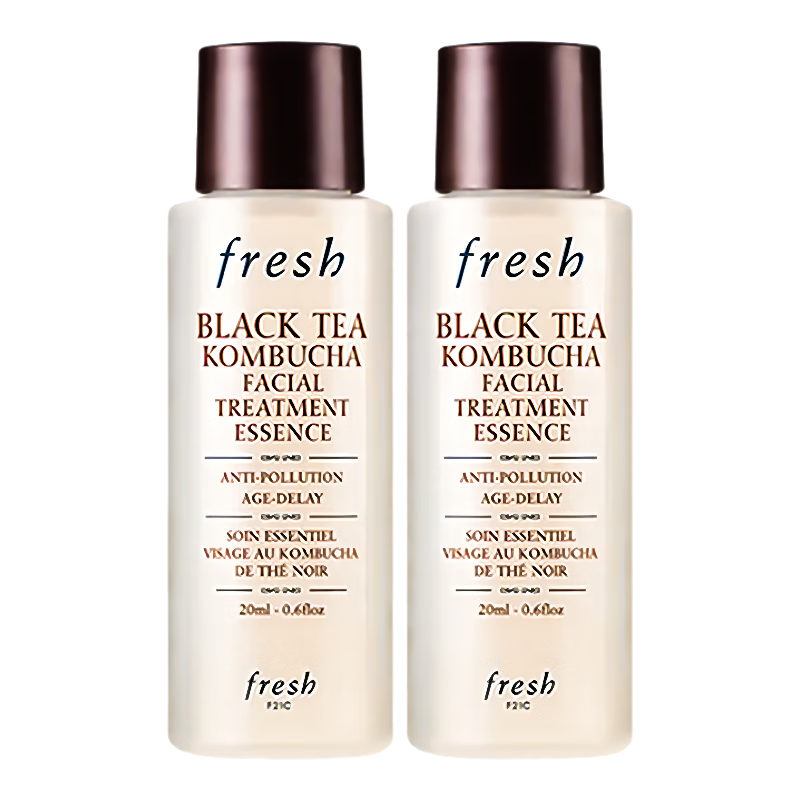 Fresh Black Tea Essence Water 20ml*2 is on clearance