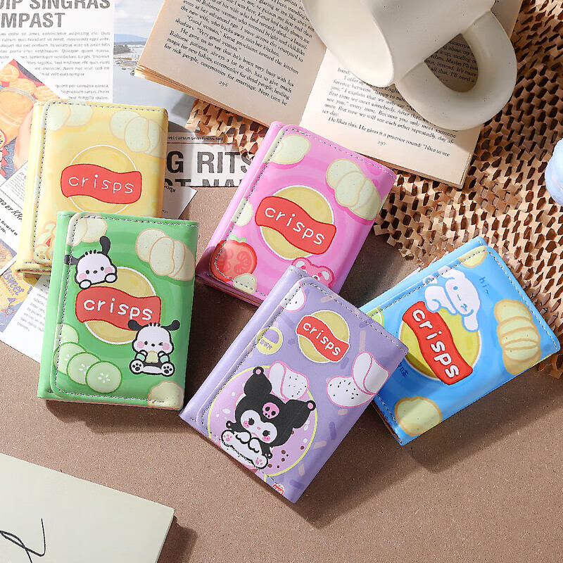 Chengyang Cartoon Cute Girls Short Wallet Pacha Dog Kuromi Cinnamon Dog Creative Three-fold Student Small Purse Children Kuromi-Small Purse