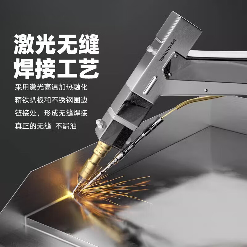 GUYN Mirror Electric Griddle Commercial Teppanyaki Teppanyaki Squid Grilled Cold Noodles Fried Rice Hamburger Fried Steak Hand Pancake Machine EG-900 (Three Temperature + Fine Iron Plate Thickness 16mm)