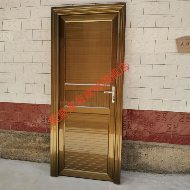 Meikejie champagne color thickened all-aluminum alloy indoor full-buckle aluminum alloy door single door aluminum alloy door full set all-aluminum outer left side opening private customization