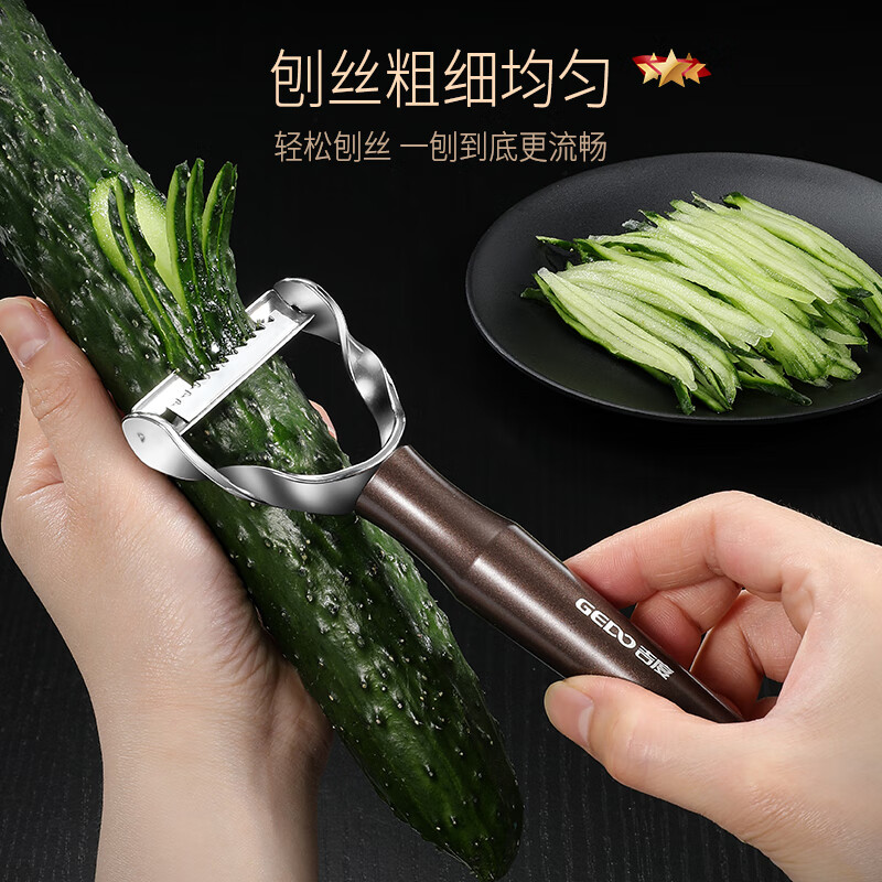 JIDU potato shred 304 stainless steel cucumber carrot grater multifunctional shredder grater Tang-304 grater