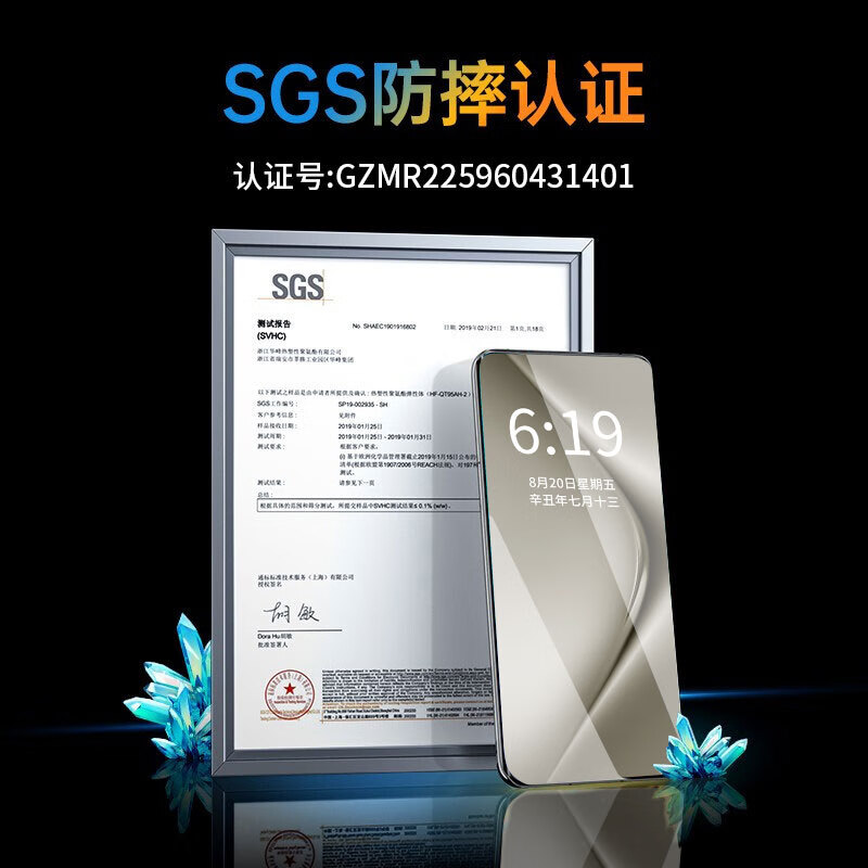 Xuanka 2-piece set, suitable for Huawei Pura70pro mobile phone film P70pro+/ultra tempered film, HD anti-fall, anti-explosion, anti-fingerprint, full coverage, dust-free warehouse seconds sticker