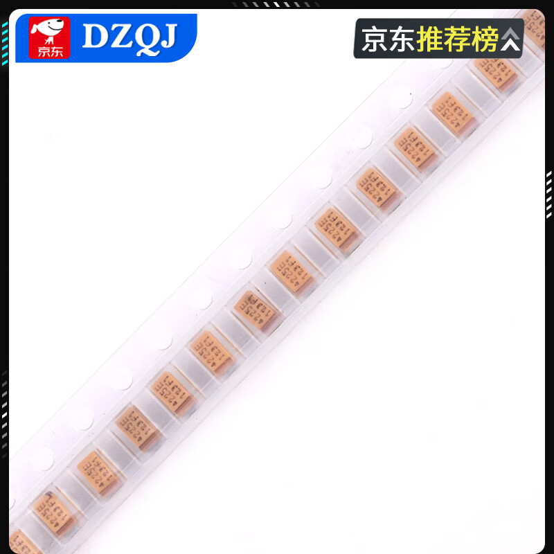 Type A 3216 SMD tantalum capacitor 2.2/3.3/4.7/10/22/33/47uf16/25V225E475C 3216 Type A 10UF 25V 106 (5 pieces)