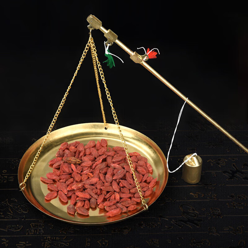 Jieyi Steel Scale Traditional Chinese Medicine Scale Chinese Medicine Scale Gram Scale Pharmacy Special Steel Scale Small Copper Scale Old-fashioned Scale Traditional Chinese Medicine Material Scale Steel Scale Traditional Chinese Medicine Small Copper Scale (250g)