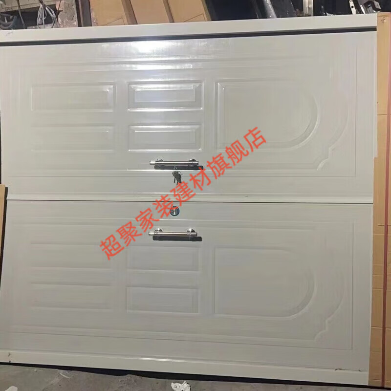 Meikejie steel indoor room bedroom anti-theft security door spray-painted door iron door balcony door double door customization