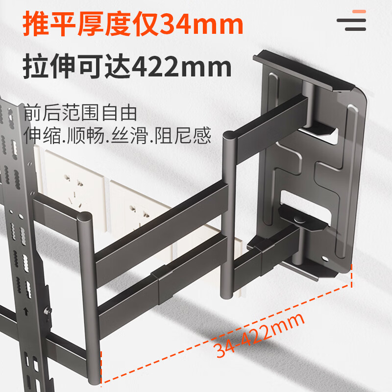 KALOC TV hanger telescopic ultra-thin TV stand suitable for TCL Thunderbird Hisense Xiaomi Sony 65 75 85 98 100-inch built-in niche bracket does not block the socket NX90 - suitable for 65-90 inches / ultra-thin 3.4 cm