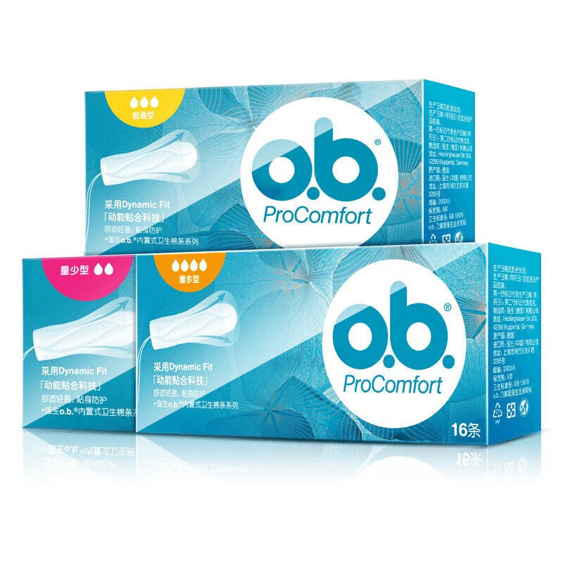 O.b. Built-in tampons, unscented, finger-in tampons, leak-proof, normal flow, 16 pcs, 1 box + small flow + large flow