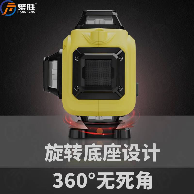 Ni Zhier customized Fansheng outdoor strong red light three-color light level high-precision 16-line wall-mounted instrument automatic wiring red light 12-line dual-electric high-end (rotating model Big Mac