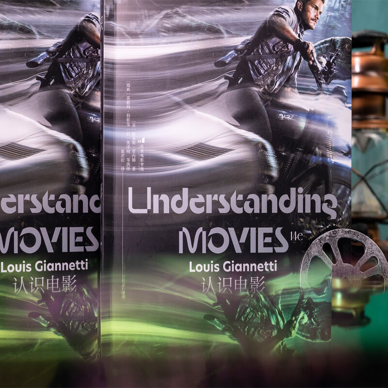 Understanding Movies (Full Color Illustrated 14th Edition)