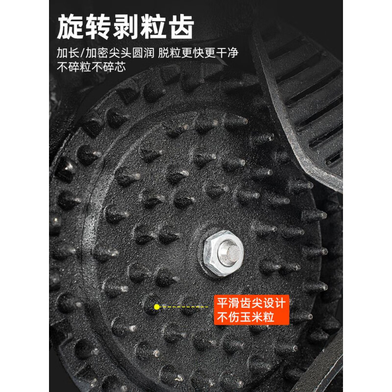 Beijing's new German hand-cranked corn thresher for home use, small electric corn-threshing machine, manual bagging of corn, double-bearing black diamond labor-saving hand-cranked thresher for life