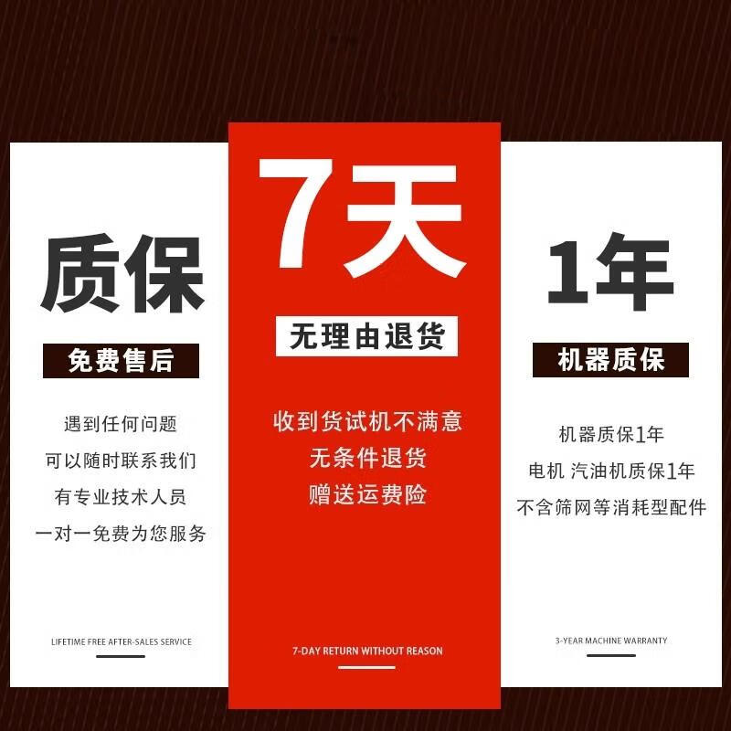 Wen Yijia rape thresher multifunctional agricultural rice sorghum soybean shelling household double drum small rice thresher 80 type rice thresher + hand-pulled gasoline engine + wheel