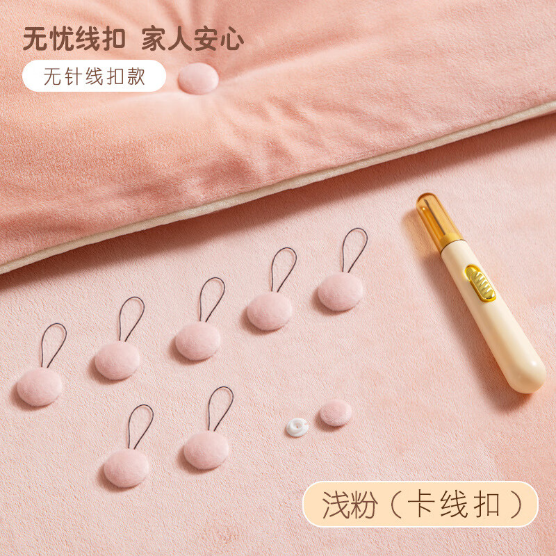 No. 0 Mansion Quilt Fixer New Upgraded Version Needle-free Safe Invisible Bedding Sheet Quilt Cover Four-Corner Artifact Clip Light Pink 24 Pack + Thread Hook