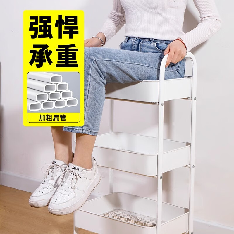 Xinwujia snack cart storage rack living room floor-standing movable multi-layer kitchen bathroom sundry storage rack with wheels carbon steel three-layer white PP material standard style