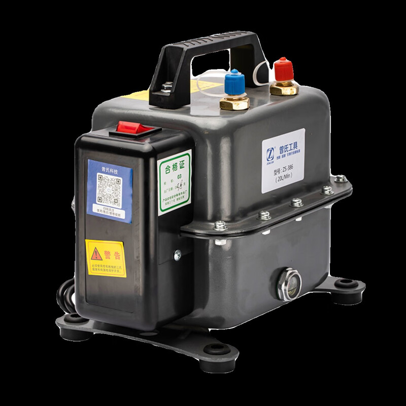 Weijinmeng air conditioner vacuum pump air conditioner refrigerator maintenance whipping pump plus fluoride meter whipping dual-purpose vacuum pump Zeng's 28L whipping pump + 1001 double meter set