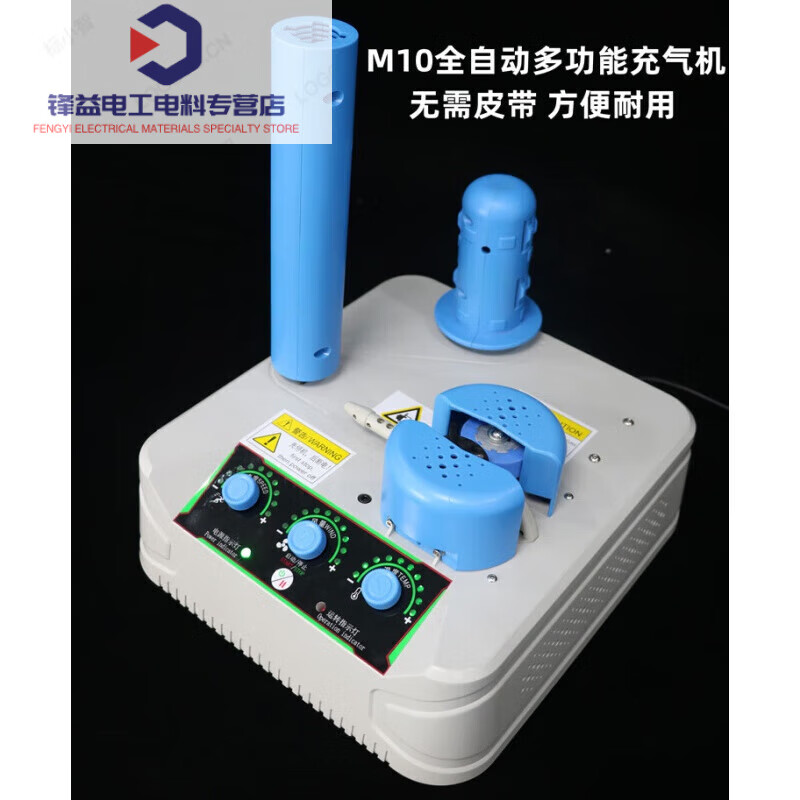 Customized new inflator gourd bubble film air pillow filling bag multifunctional blowing equipment packaging materials express inflatable transparent with 4 rolls 1020 filling 500 meters C10 machine