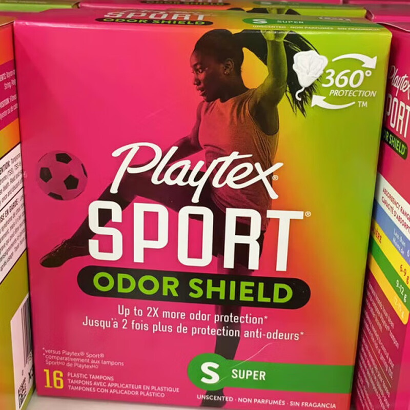 Playtex spot Canadian Playtex Sport sports tampons super large flow 18 pcs 36 pcs for sale 5 pcs S+