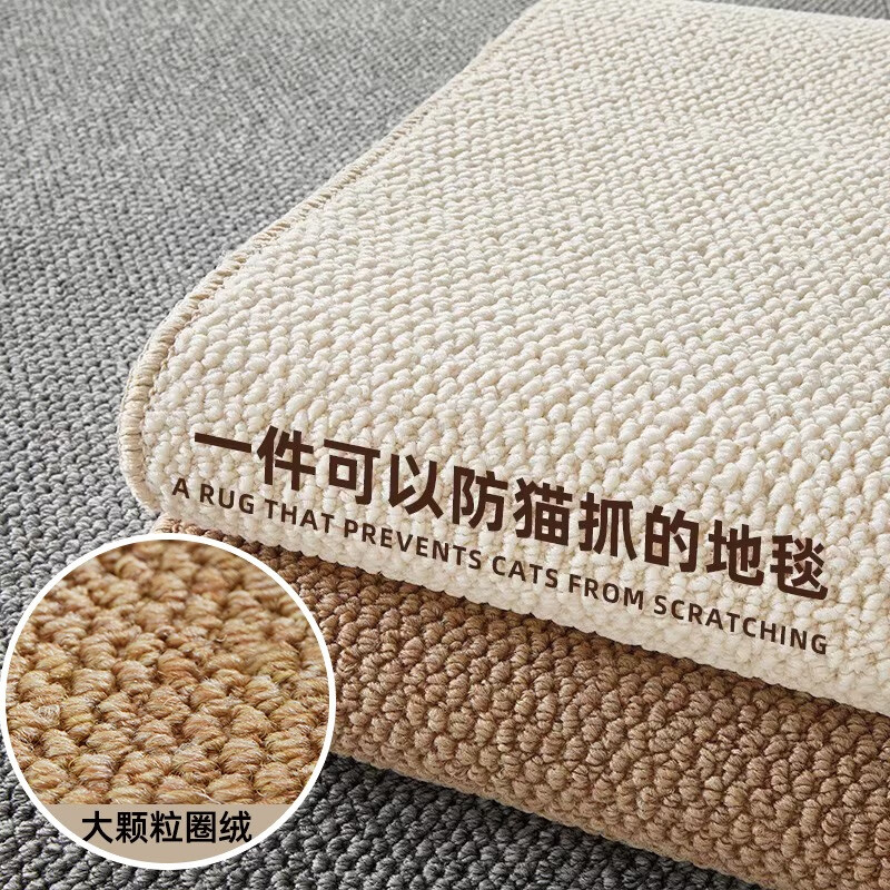 Bangyuan Imitation Sisal Carpet Customized Japanese Living Room 2025 New Light Luxury Sofa Cushion Studio Photography Floor Mat Cat Scratching Mat Large Grain Pineapple Pattern-Camel-Cotton Linen Bottom Customized