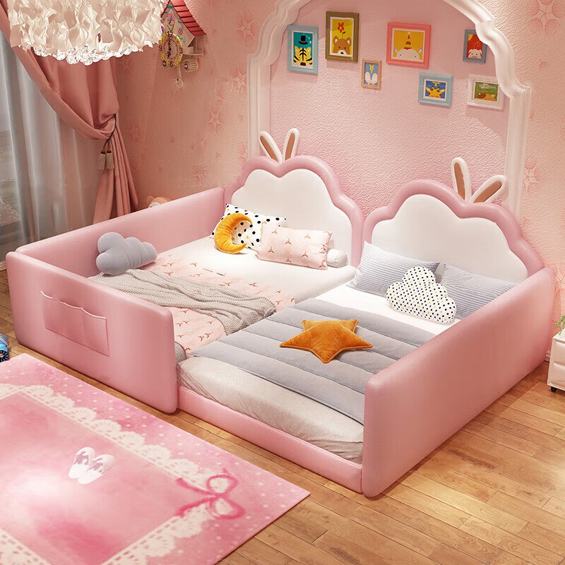 Stupid Xiaolong children's cloud parent-child bed, mother-in-law, second-child family splicing bed, girl princess bed, double bed, family of four, 1.2+1.2 combination bed with 23CM cashmere latex mattress