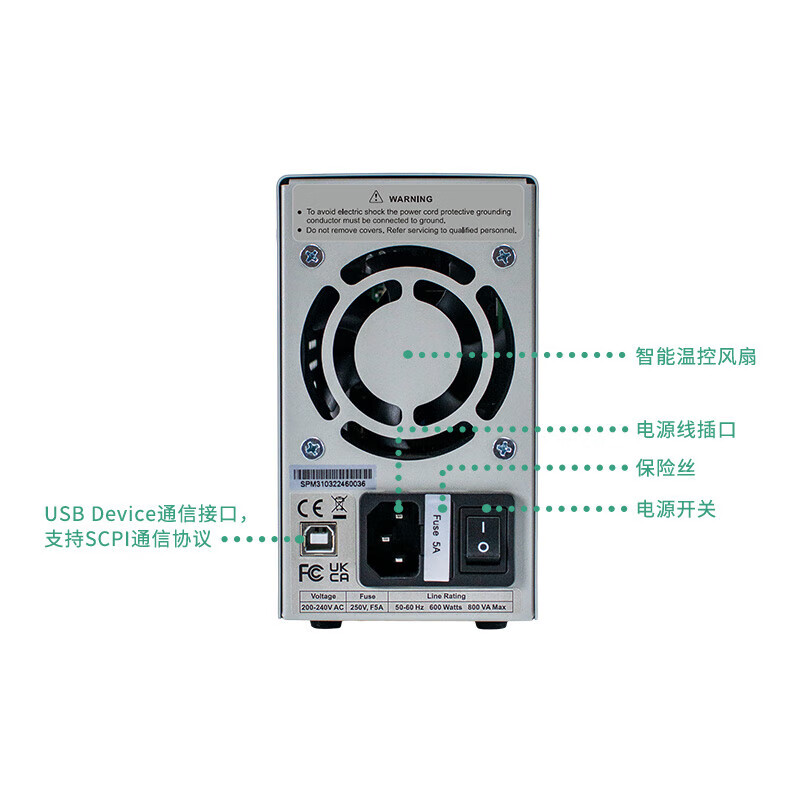 Owon SPM series desktop power supply integrates a 4.5-digit multimeter and automatically outputs overvoltage and overcurrent protection when powered on SPM3103 (30V | 10A | 300W)