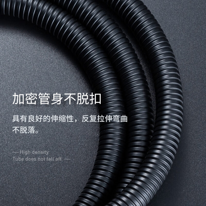 304 stainless steel black shower hose metal stainless steel shower pipe hot water pipe bathroom shower head shower hose 1.5 meters black