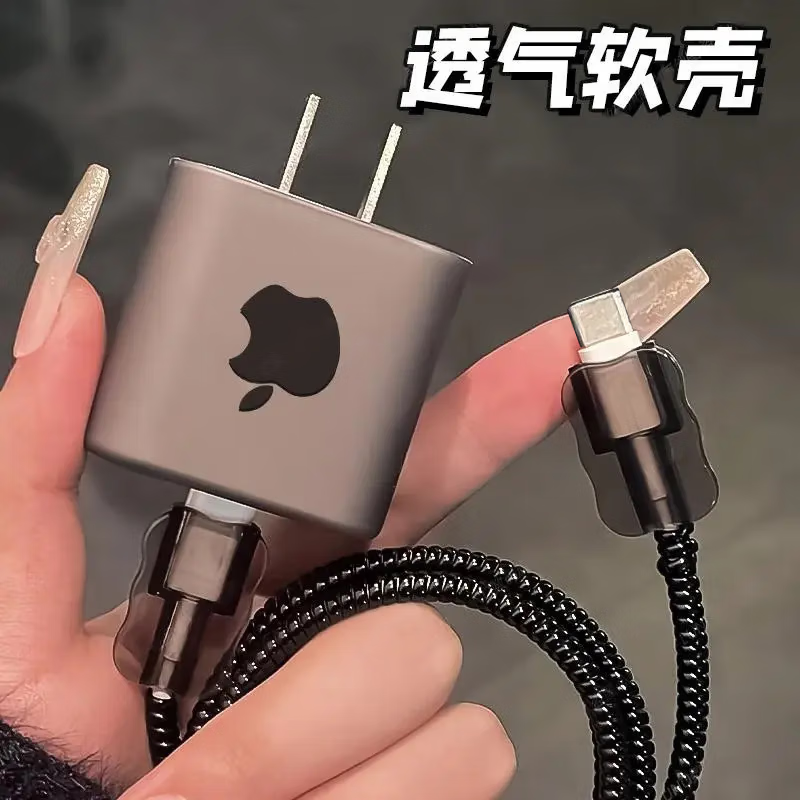 Youshu is suitable for Apple 16promax charger typec anti-breakage all-inclusive transparent protective sleeve winding rope iPhone15plus data cable 20W anti-breakage universal QC Apple 15/16 full model transparent black Apple logo-set